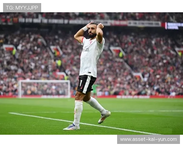 利物浦—萨拉赫边路突破后送冷静传中 利物浦—萨拉赫边路突破后送冷静传中