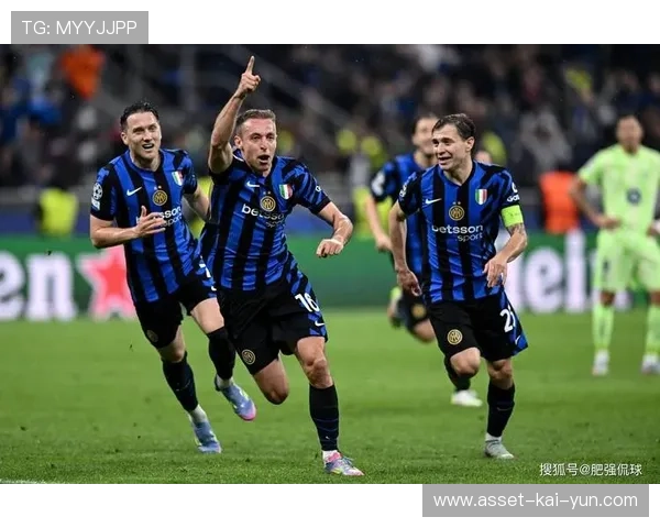 国米若优化进攻多样性，将更难以防范